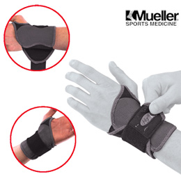 Mueller - Mueller Hg80 Wrist Brace